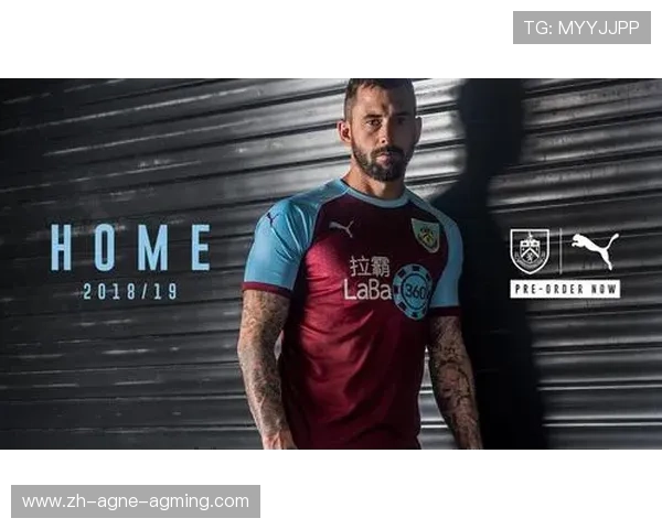 伯恩利足球俱乐部详细资料及英超表现分析